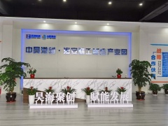 單層獨立廠房全新帶火車頭辦公，