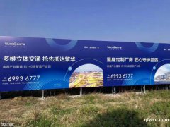 50年產權標準廠房！樓上荷載可達一噸！