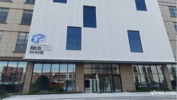 如皋皋力園區 如皋皋力園區