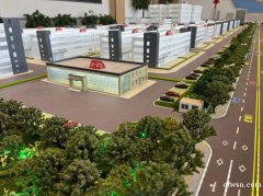 海安萬洋眾創城