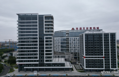 出售或出租南通天安數碼城廠房及辦公樓（無中介，地產直銷）